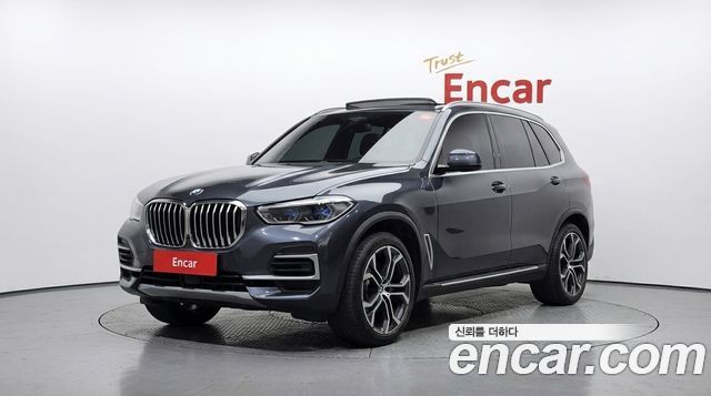 2022 BMW X5, VIN WBAJU8108N9K44887