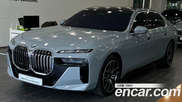 2024 BMW 7-Series, VIN WBA31EH05RCS81880