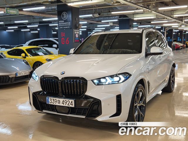 2024 BMW X5, VIN WBA21EU07R9T82434