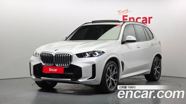 2026 BMW X5, VIN WBA11EV0119196633