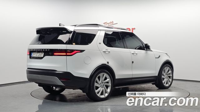 2022 Land Rover Discovery, VIN SALRA2BW0N2464220