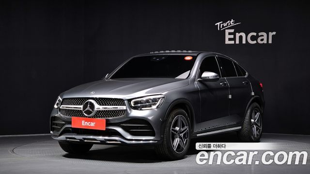 2021 Mercedes-Benz GLC-Class, VIN W1N0J1FB3MF955043