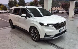 2023 Kia Carnival, VIN KNANB81BBPS289824