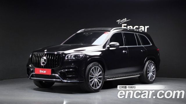 2025 Mercedes-Benz GLS-Class, VIN W1NFF5KEXSB288818