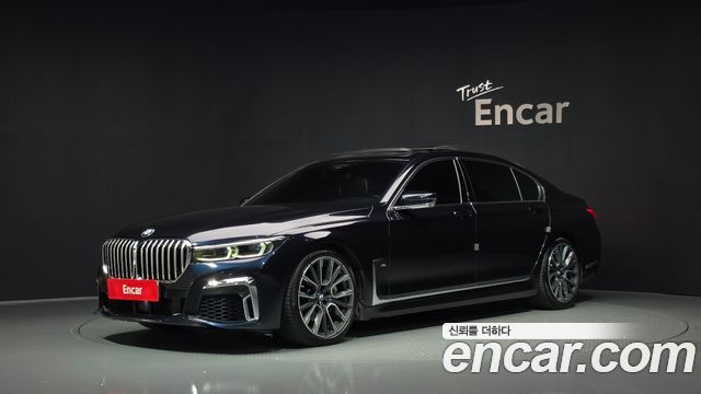 2022 BMW 7-Series, VIN WBA7T4107NCH73369