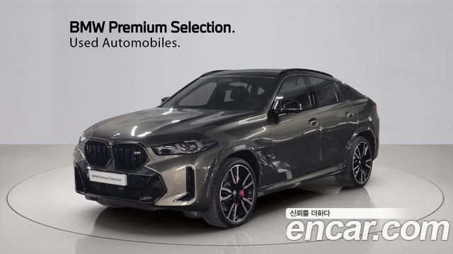 2025 BMW X6, VIN WBA41EX02S9107337