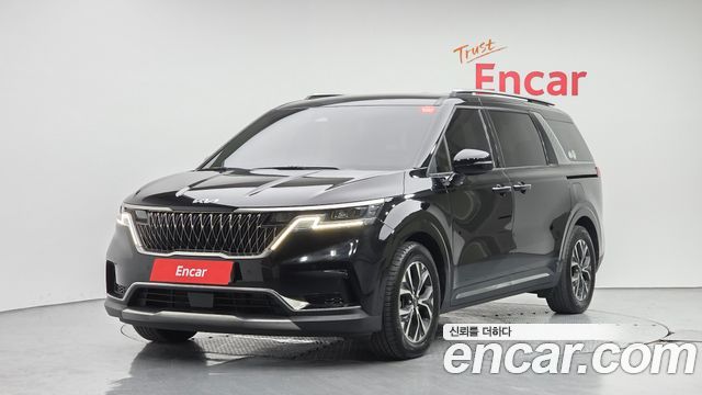 2023 Kia Carnival, VIN KNANC81BBPS243998