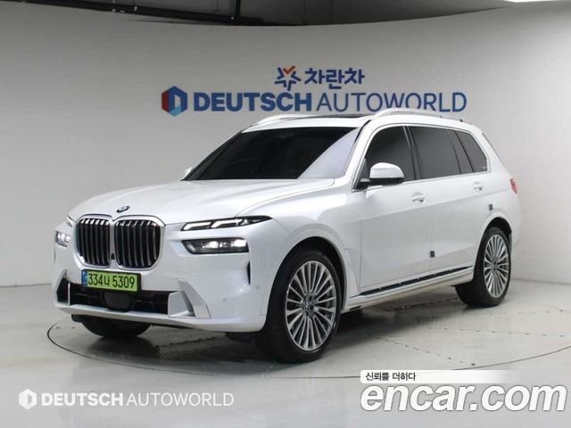 2025 BMW X7, VIN WBA21EM08S9001955