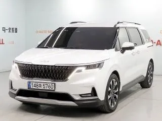 2023 Kia Carnival, VIN KNANB81BBPS266931