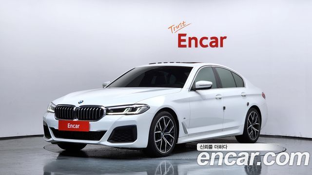 2022 BMW 5-Series, VIN WBA71BH00NCJ29337