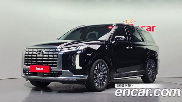2023 Hyundai Palisade, VIN KMHR581ABPU535775