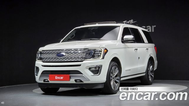 2021 Ford Expedition, VIN 1FMJU1MT4MEA34949