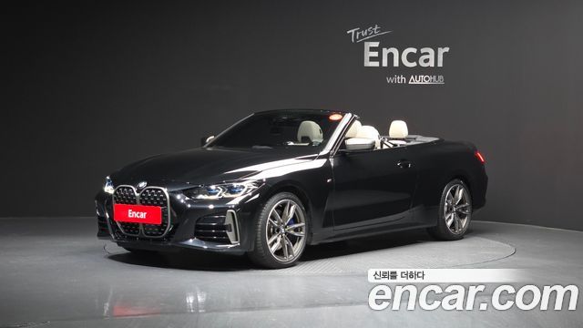 2024 BMW 4-Series, VIN WBA61AT05RCR60836