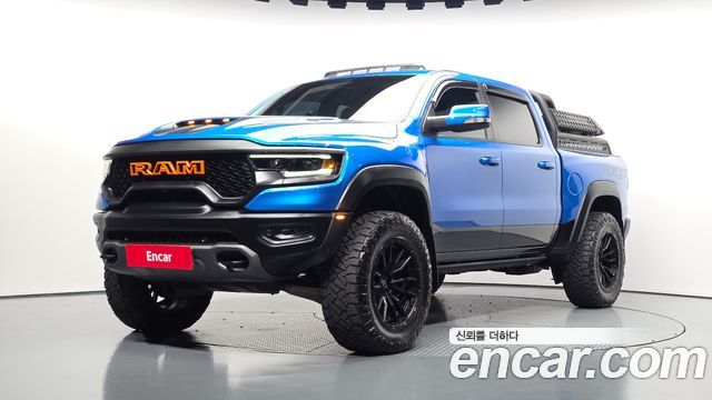 2022 Dodge Ram Pick Up, VIN 1C6SRFU97NN122477