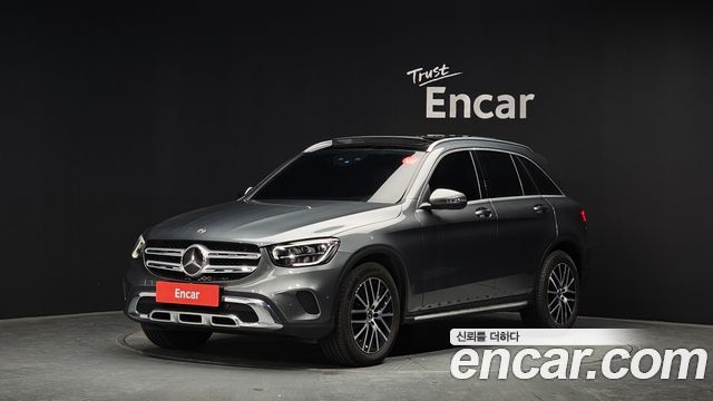 2021 Mercedes-Benz GLC-Class, VIN W1N0G1FB8MF977909