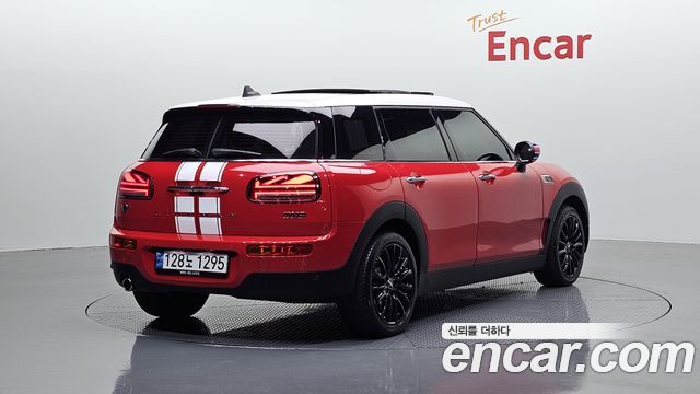 2023 Mini Clubman, VIN WMWXJ3101P2T29667