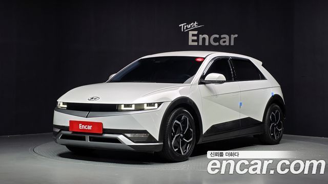 2022 Hyundai Ioniq 5, VIN KMHKN81AFNU009216