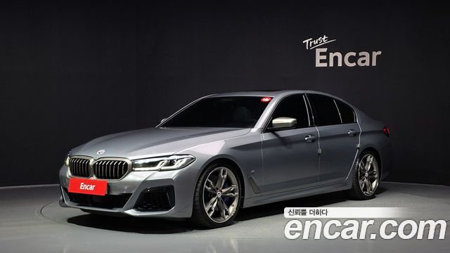 2023 BMW 5-Series, VIN WBA11BK02PCL56529