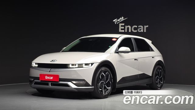 2022 Hyundai Ioniq 5, VIN KMHKL81AFNU041448