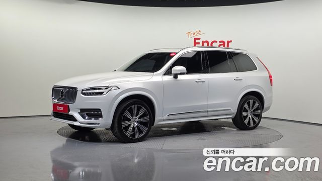 2022 Volvo XC90, VIN YV1LF062CN1851541