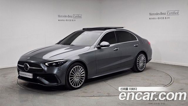 2022 Mercedes-Benz C-Class, VIN W1KAF4GB9NF045112