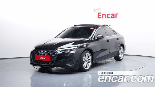 2023 Audi A3, VIN WAUZZZGY5PA116549