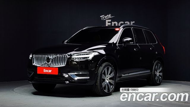 2022 Volvo XC90, VIN YV1LFH60DN1872299
