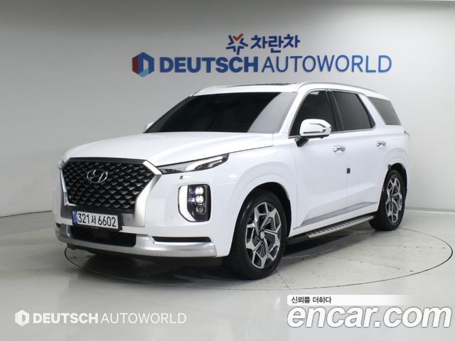 2021 Hyundai Palisade, VIN KMHR581ABMU189017