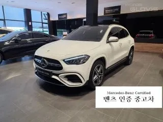 2025 Mercedes-Benz GLA-Class, VIN W1N4N4HB0SJ674655
