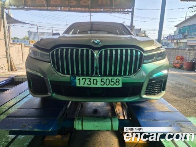 2022 BMW 7-Series, VIN WBA7D6107NCH67810