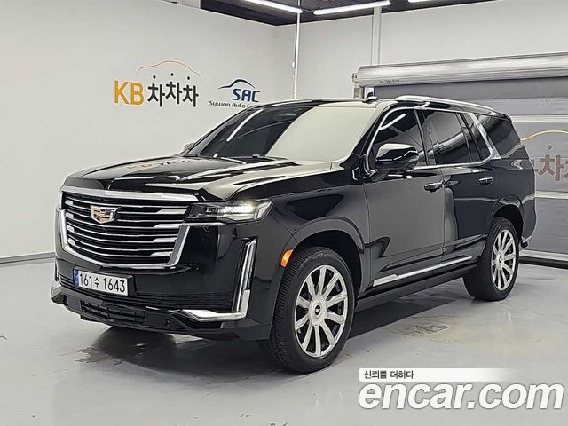 2023 Cadillac Escalade, VIN 1GYS47KLXPR355593