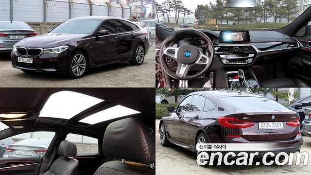 2020 BMW Gran Turismo, VIN WBA81BP00LCE75796