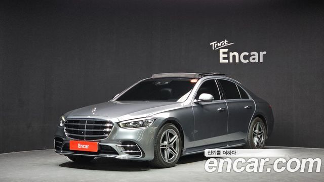 2022 Mercedes-Benz S-Class, VIN W1K6F3DB4NA095465