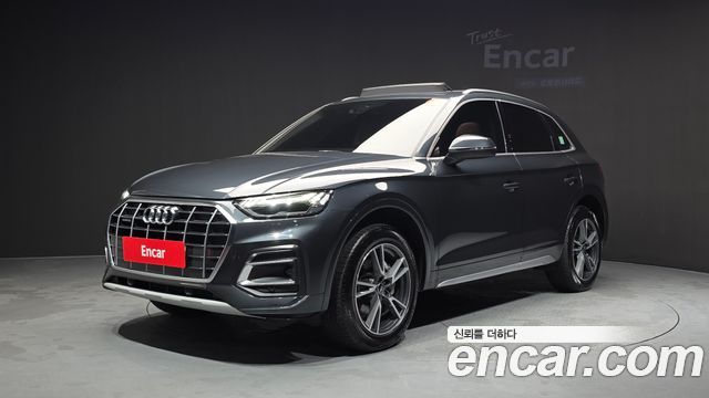 2022 Audi Q5, VIN WAUZZZFY9N2127174