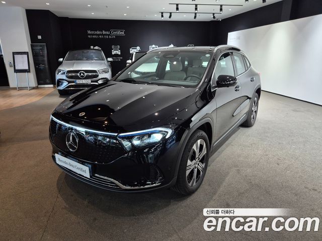 2026 Mercedes-Benz EQA, VIN W1N9N0BB1TJ189112