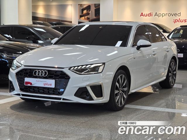 2023 Audi A4, VIN WAUZZZF49PN011679