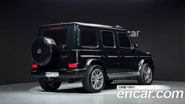 2025 Mercedes-Benz G-Class, VIN W1NWC1AB2SX006926