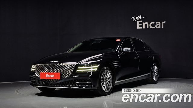 2021 Genesis G80, VIN KMTGB41CBMU005133