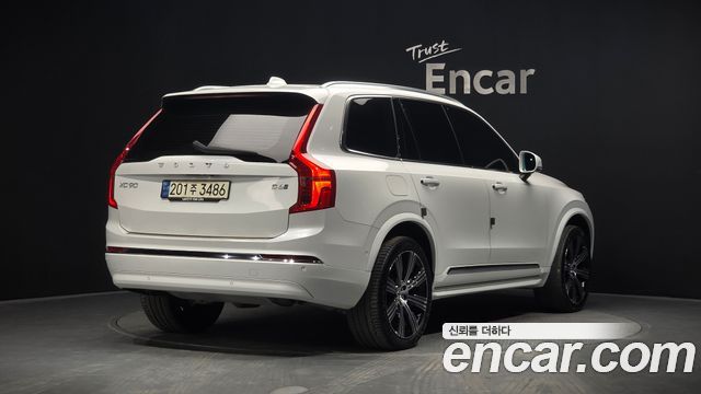 2023 Volvo XC90, VIN YV1LF0625P1979386