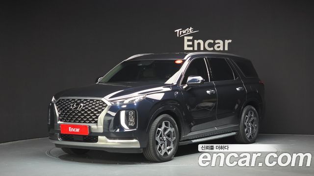 2022 Hyundai Palisade, VIN KMHR581EDNU400935