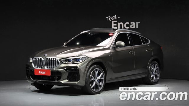 2022 BMW X6, VIN WBACY6104N9N35792