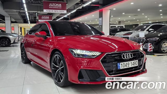 2021 Audi A7, VIN WAUZZZF20MN044404