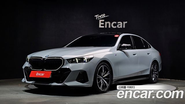 2024 BMW 5-Series, VIN WBA51FJ03RCP82646