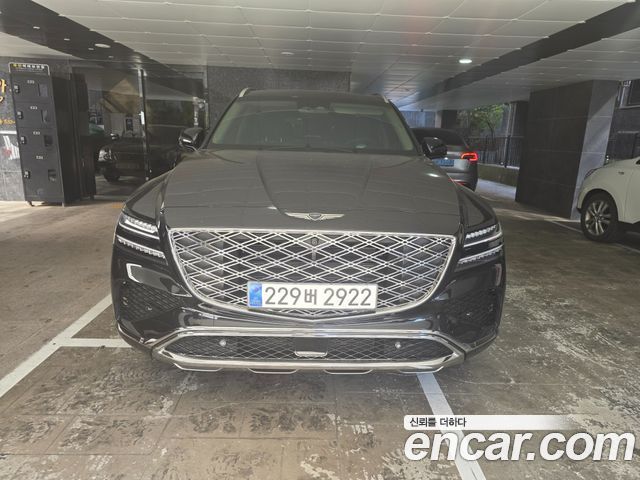 2024 Genesis GV80, VIN KMTHA81BDRU213424