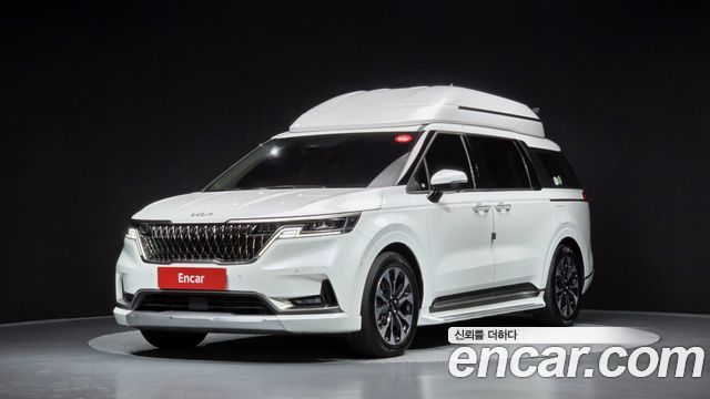 2023 Kia Carnival, VIN KNANE813BPS226232