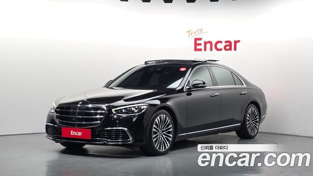 2022 Mercedes-Benz S-Class, VIN W1K6G6BB6NA153917
