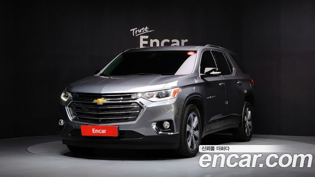 2020 Chevrolet Traverse, VIN 1GNEV9KW7LJ156216