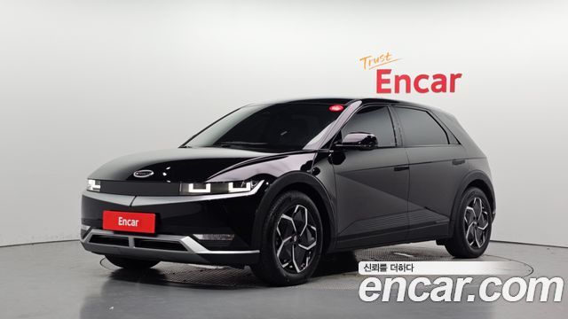 2022 Hyundai Ioniq 5, VIN KMHKN81AFNU018606