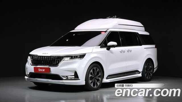 2022 Kia Carnival, VIN KNANE81BBNS160855