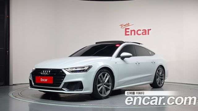 2021 Audi A7, VIN WAUZZZF28MN071513
